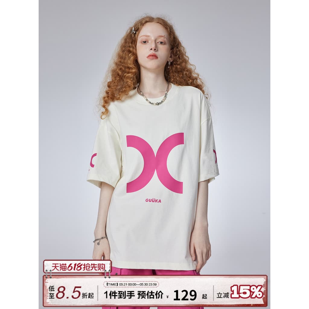 Guuka leite branco pesado camiseta de manga curta feminina verão novo estilo na moda casal único impresso ombro caído