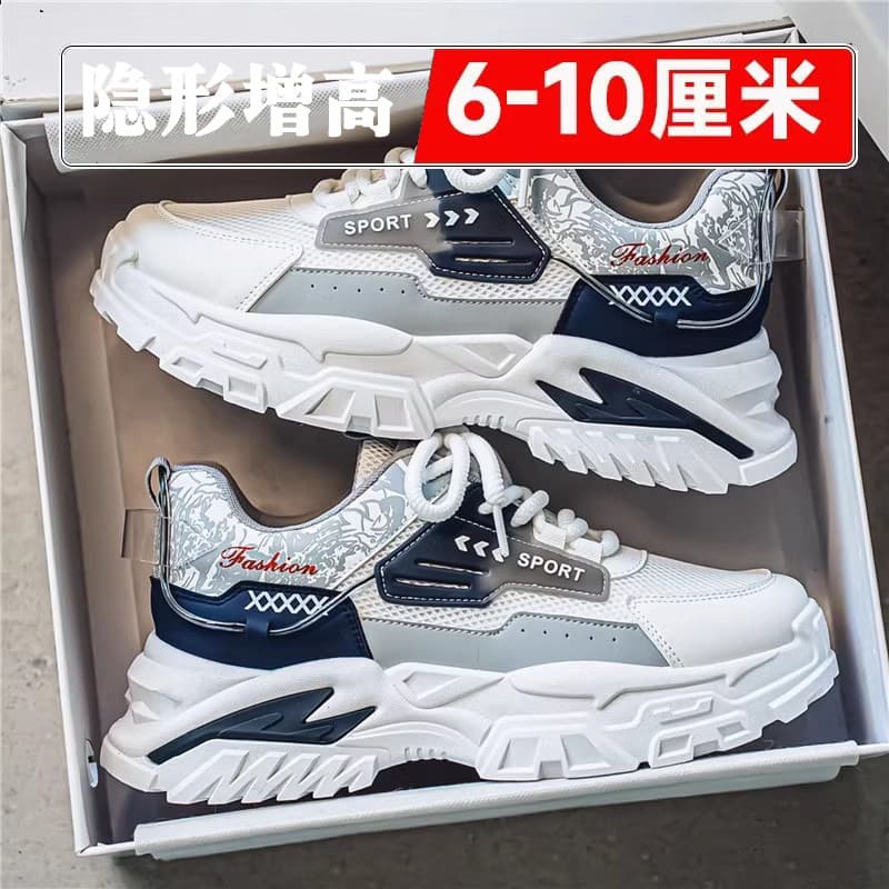 Invisível interior aumentando 10cm6 sapatos masculinos verão 2025 novo estilo malha respirável esportes lazer All-Match