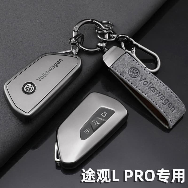 Volkswagen Tiguan L PRO Chave Capa 24 Novo Tiguan LPRO Carro 330 Pacotes 380 Capa Protetora Especial Fivela Masculina