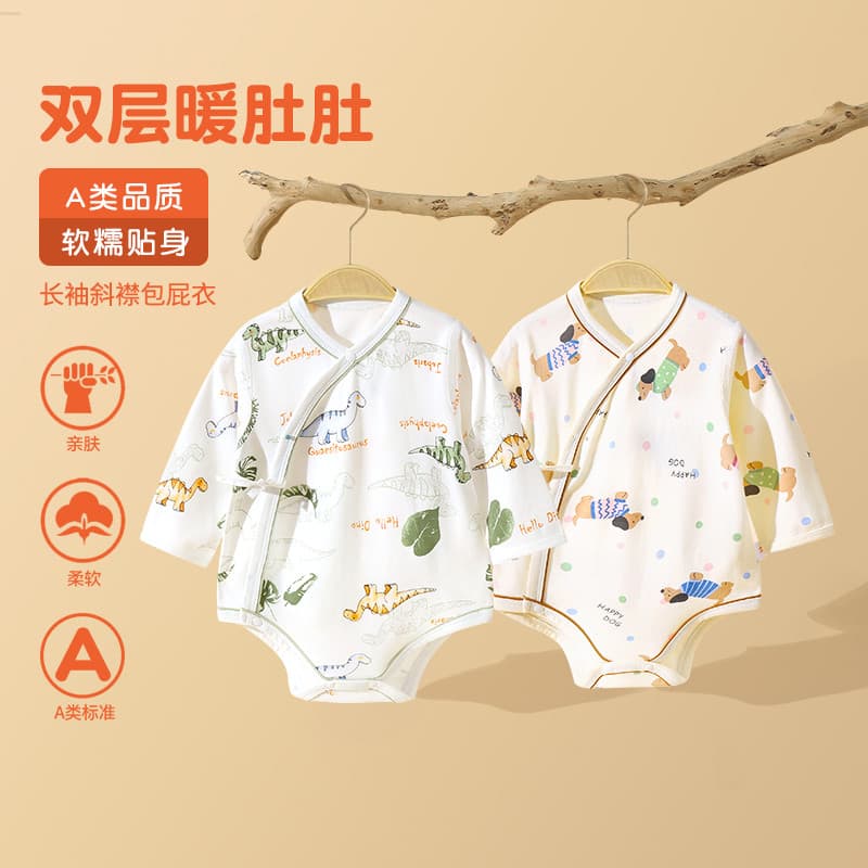 Bebê macacão primavera outono meninos meninas bebê manga comprida macacão recém-nascido Mo algodão triângulo macacão