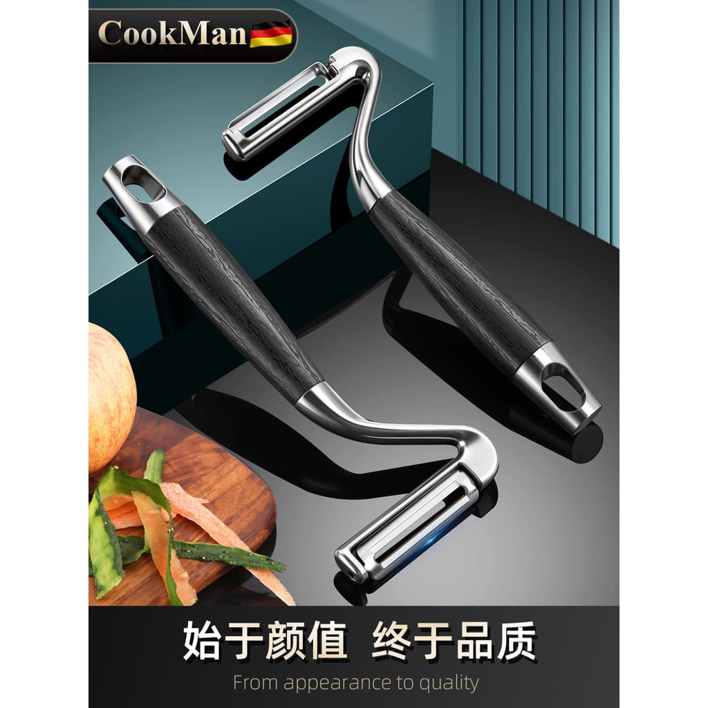 Faca de descascar de aço inoxidável em 7 formatos, multifuncional, cozinha, faca especial para descascar frutas, melão,