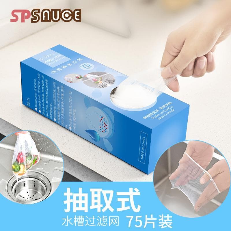 Filtro de pia japonês malha cozinha descartável dreno de chão esgoto vegetal pia lavar louça bolso sobras D
