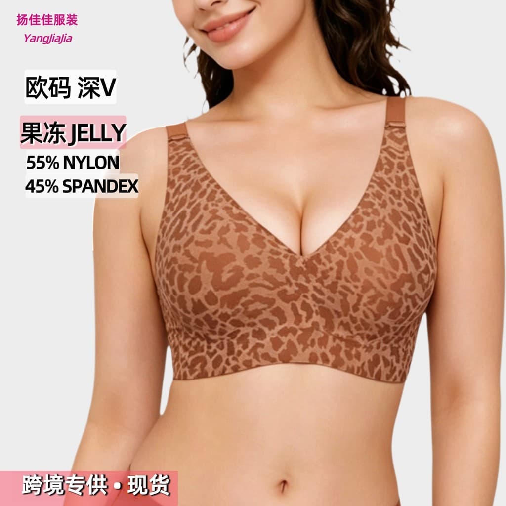 Jelly Underwear TK Leopard Print V profundo sem costura sem anel de aço sutiã tamanho grande