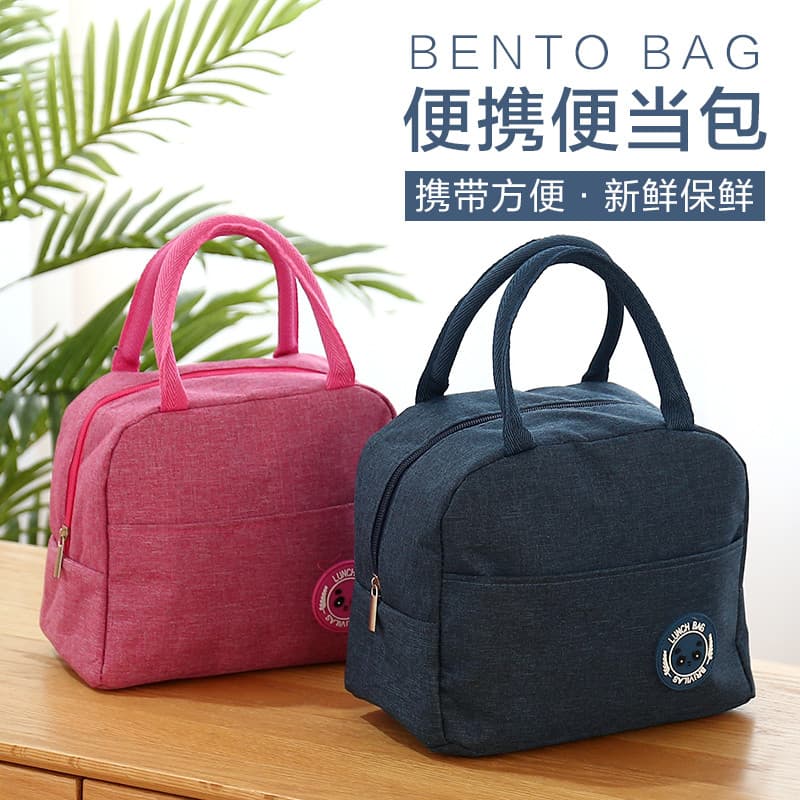 Saco de lona feminino lancheira saco de isolamento dos desenhos animados bolsa de trabalho estudante almoço bolsa saco d
