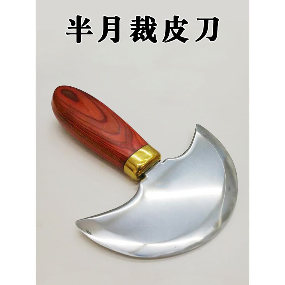 Faca de corte de couro meio mês Zhihui artesanal diy produtos de couro ferramenta de desbaste de couro faca de corte de