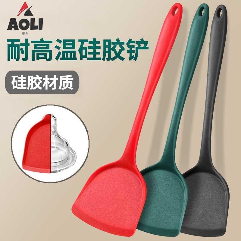 Espátula de borracha de látex, resistente a altas temperaturas, espátula de arroz de cozinha, influenciador de Silicone,