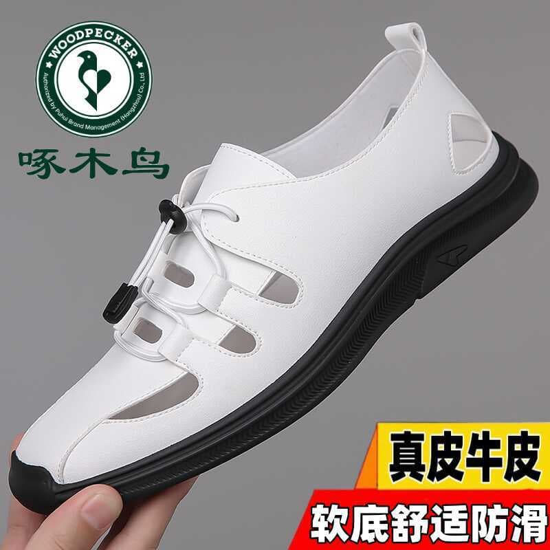 Sandálias de pica-pau masculinas verão novo estilo couro genuíno sapatos de sola macia oco respirável pai sapatos cobert