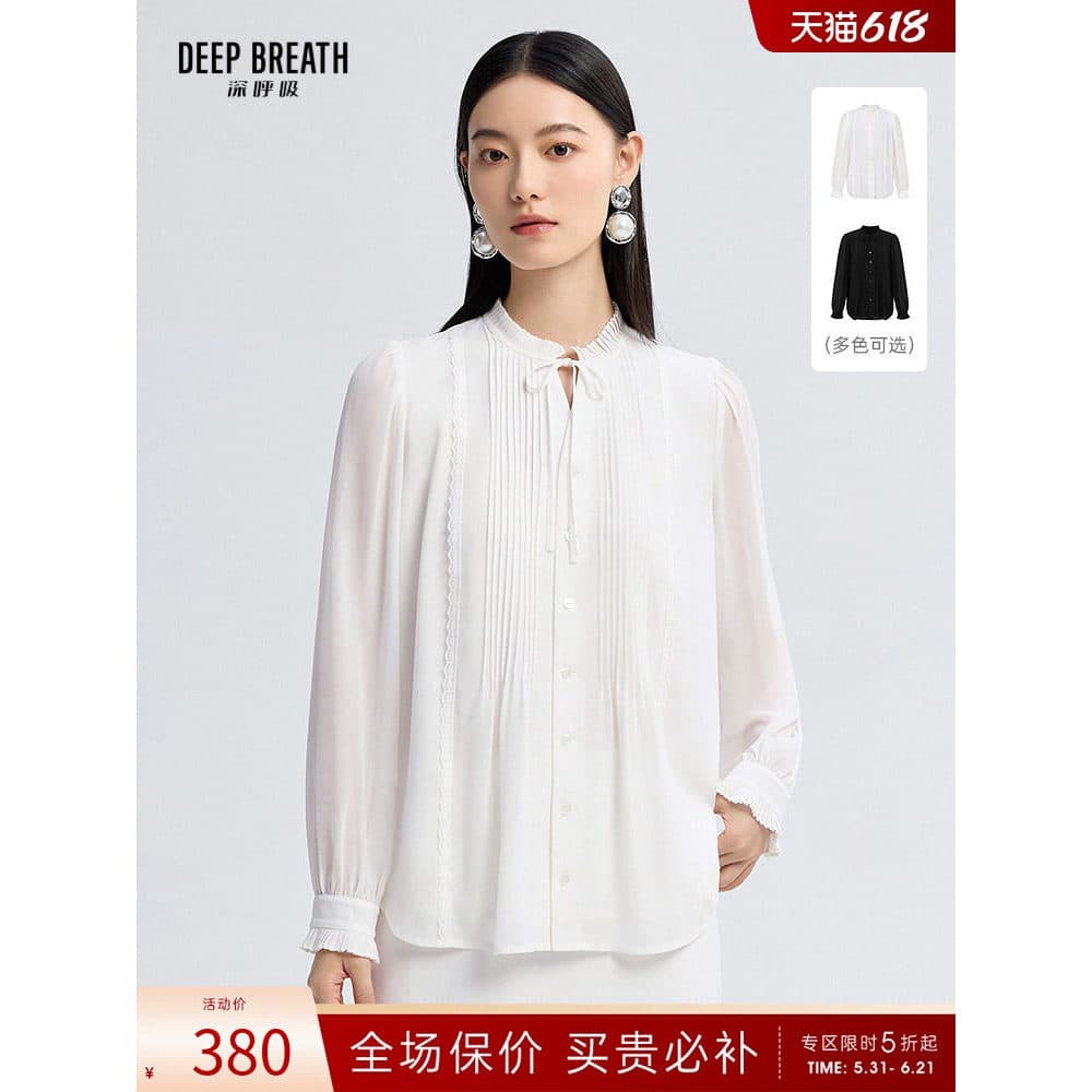 DEEP BREATH DEEP BREATH feminino novo estilo renda com decote em V botão elegante textura camisa Top A302109