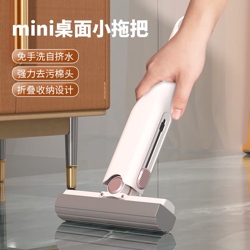 Desktop pequeno Mop Mini esponja de limpeza carro mesa de chá vidro Display limpador mãos-livres cabeça de algodão de bo