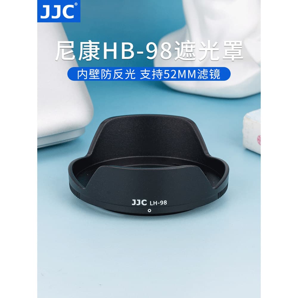 JJC Adequado para Nikon HB-98 Capa de lente Z 24-50mm f/4-6.3 Lente Z5 Z6 Z7 Z6II Z7II Micro Acessórios de câmera única