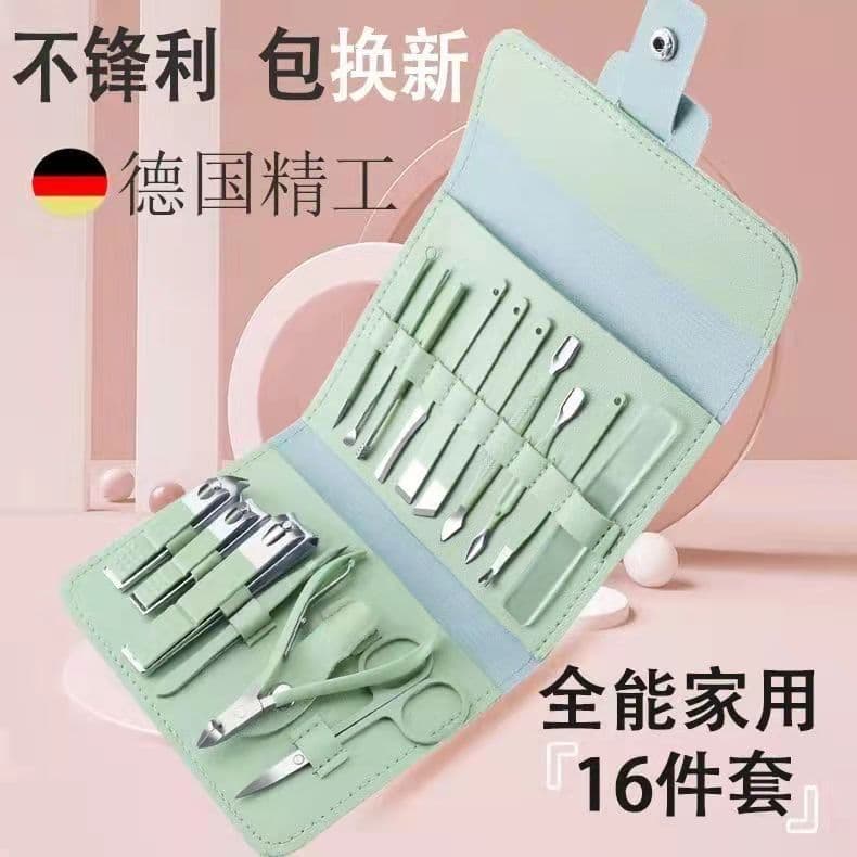 Xinjiang frete grátis conjunto de cortador de unhas conjunto completo cortador de unhas tamanho grande cortador de unhas