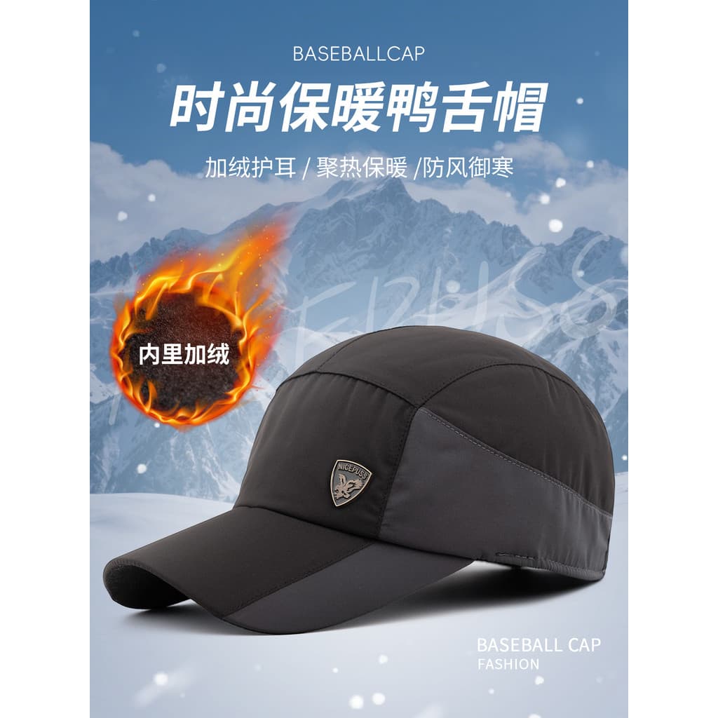 Chapéu de marca de alta qualidade estilo masculino 2025 outono inverno novo estilo boné à prova d'água inverno quente pr