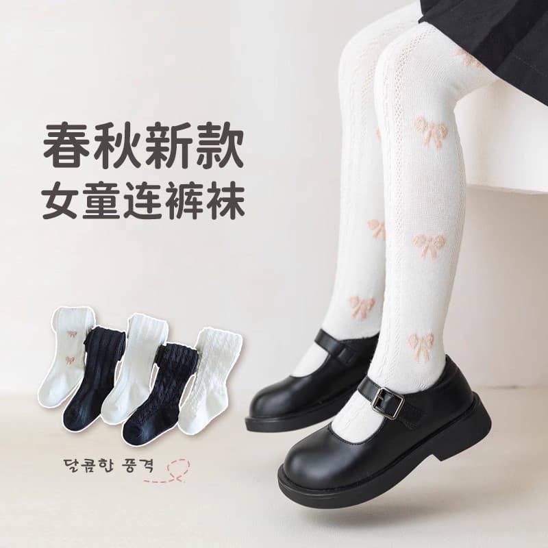 Meninas meia-calça primavera outono novo estilo crianças leggings bebê meninas primavera leggings meia-calça branca verã