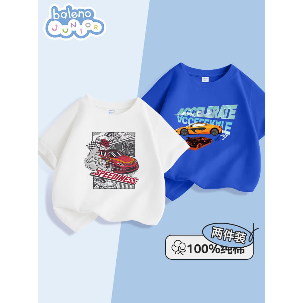 Bannilu roupas infantis meninos camiseta de manga curta estilo verão camiseta infantil de algodão puro 2026 novo estilo