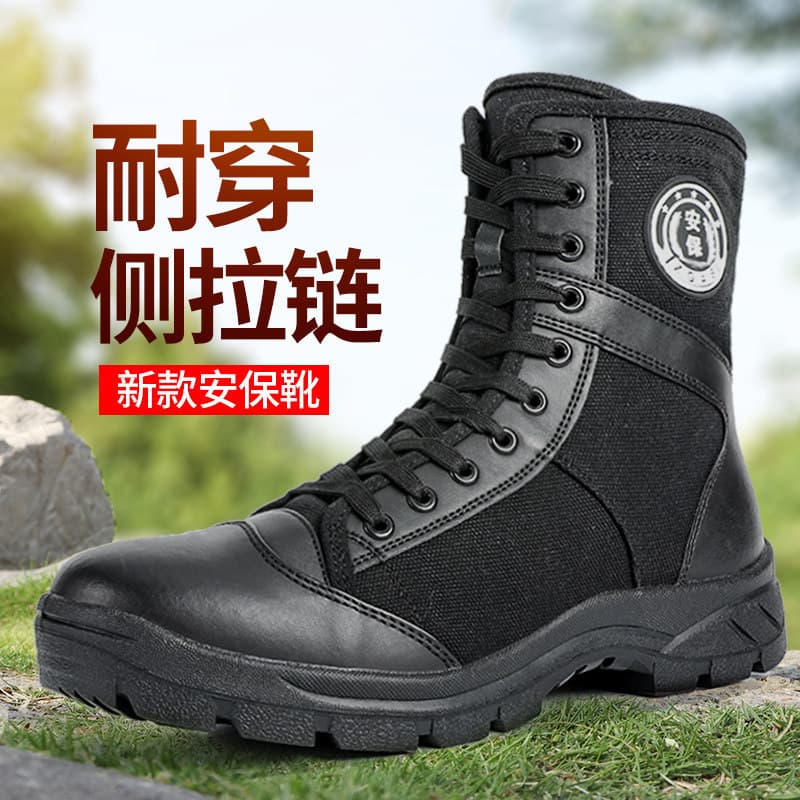 Sapatos de segurança de verão homens preto botas de treinamento especial lona respirável sapatos de combate metrô botas