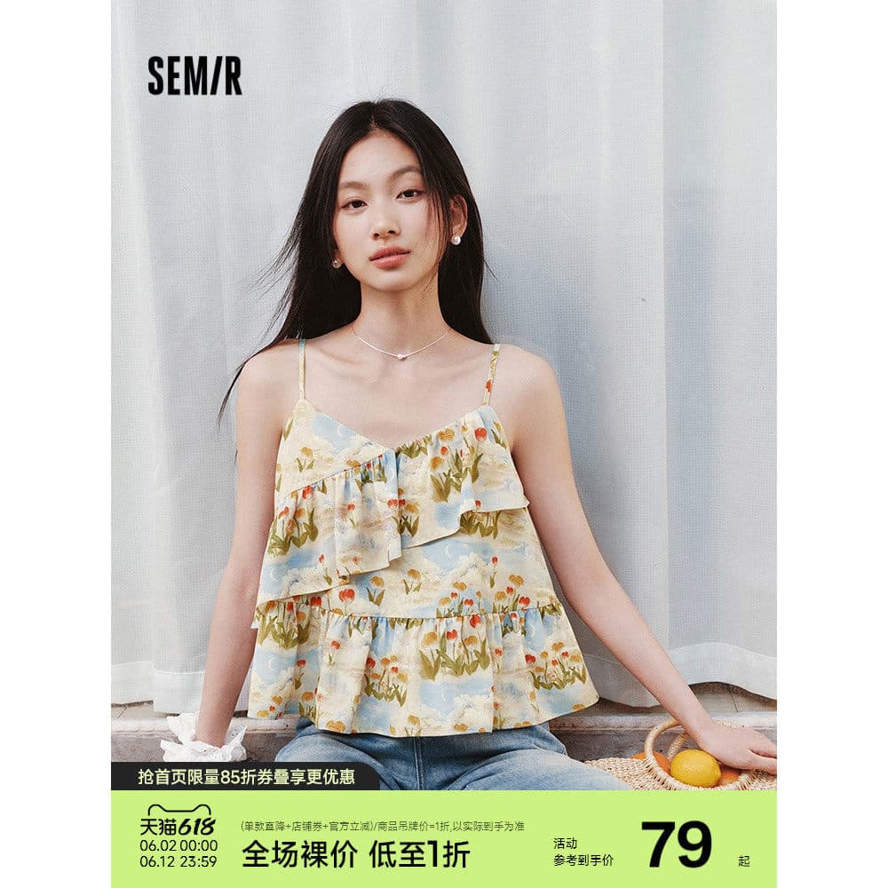 Senma camisa feminina curta Slim-fit babados estilo férias 2025 verão novo estilo doce impressão completa camisola peque