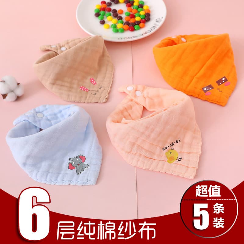 Toalha de gaze de Saliva para recém-nascidos, babador de algodão para bebês, bolso para crianças, à prova d'água, almofa