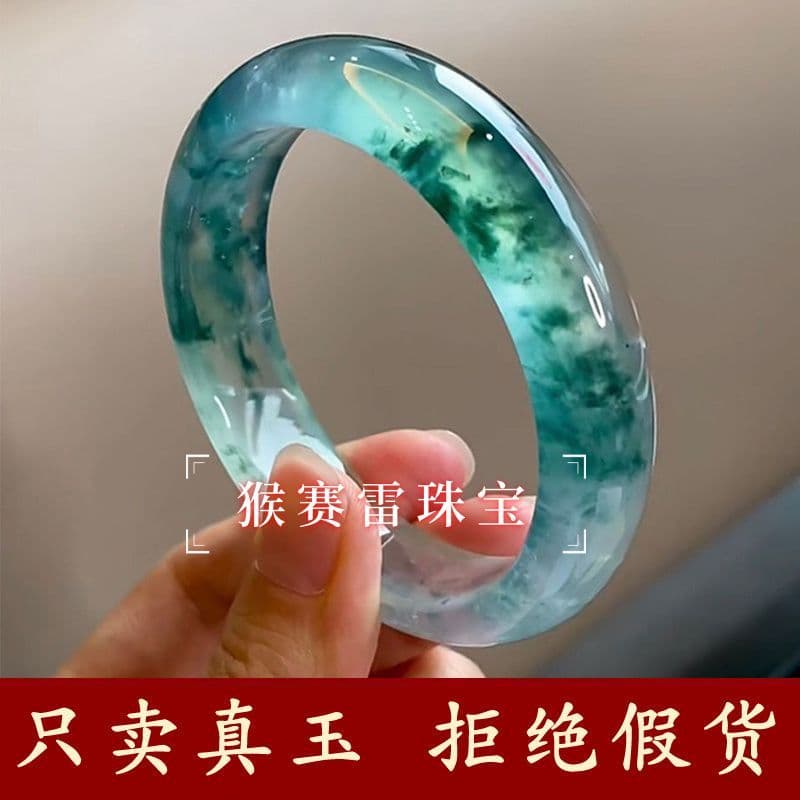 Pulseira de jade de flor flutuante de gelo feminina autêntica birmanesa velha Pit alto gelo transparente pulseira de jad
