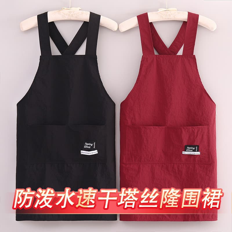 Moda avental cozinha doméstico 2025 à prova de óleo à prova dwaterproof água trabalho dedicado fritar cozinhar roupas de