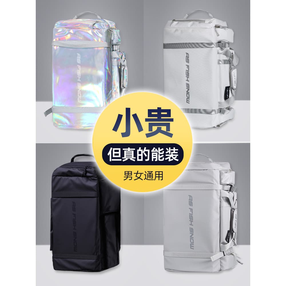 Folheado saco de esqui mochila Snowboard neve selvagem mochila dedicada placa dupla sapatos de neve engrenagem de neve g