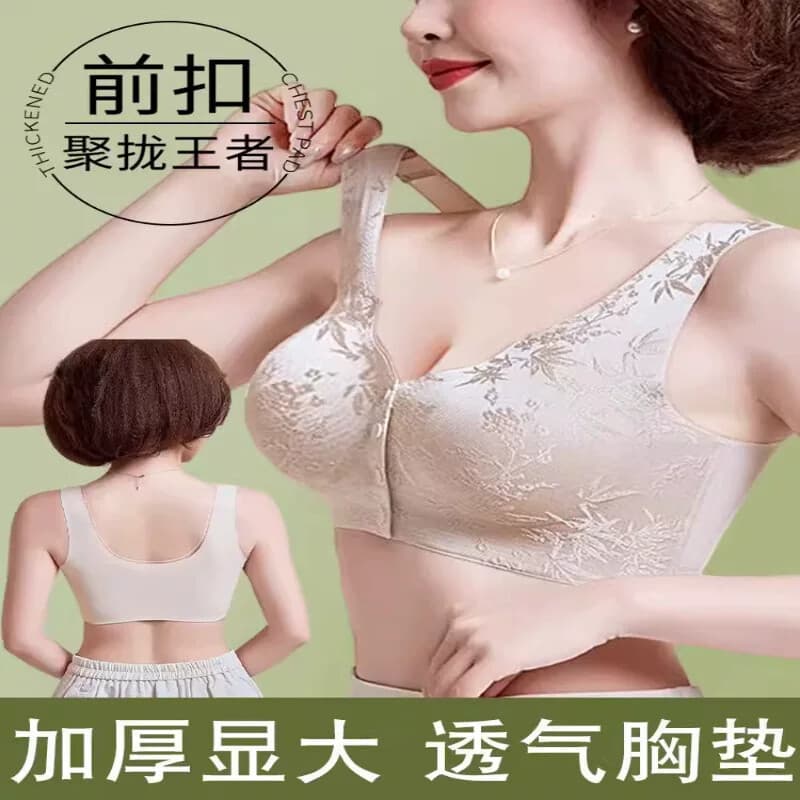 Seios pequenos olhar grande fivela frontal Push-Up roupa interior feminina seios planos dedicado engrossado sutiã sem co