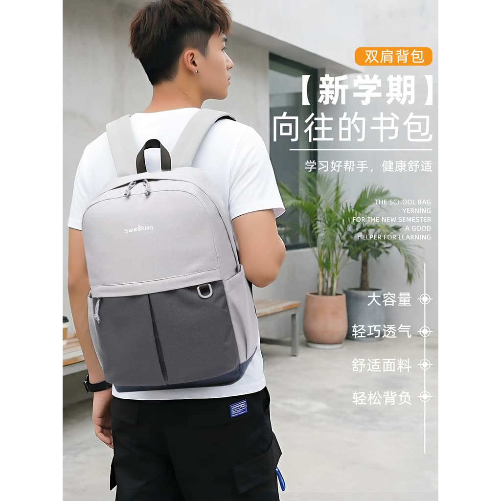 Estilo simples mochila masculina de grande capacidade leve computador mochila na moda contraste cor estudante saco de es