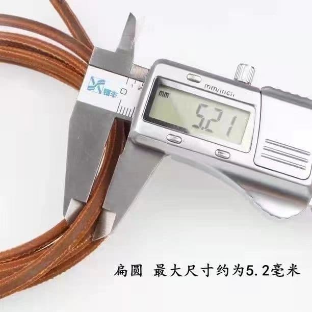 Casa à moda antiga máquina de costura cinto avião borboleta marca Shanghai marca Pedal pisando roupas acessórios do carr