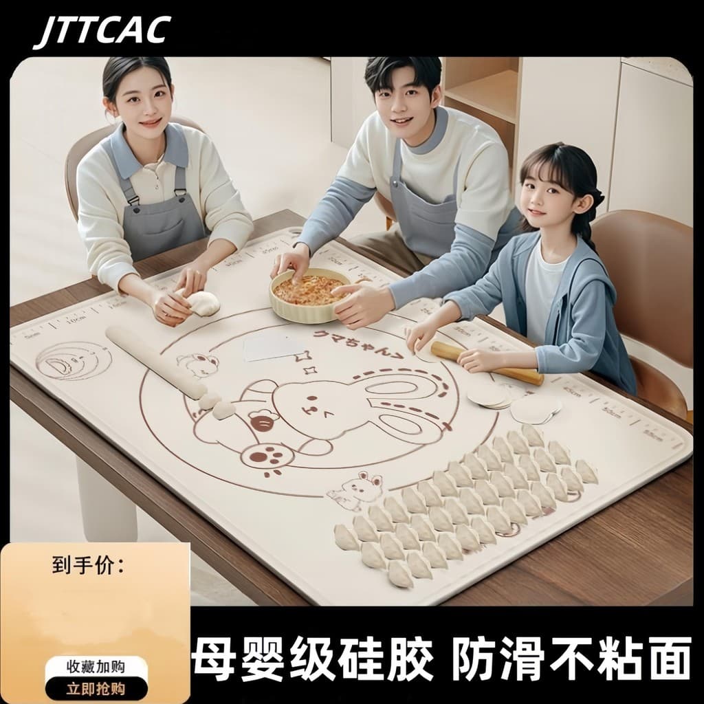Japão japão JT mãe bebê grau alimentício Silicone amassar esteira painel engrossado esteira de rolamento e painel cozime