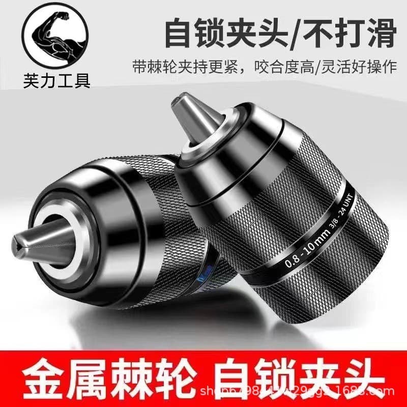 Mandril de furadeira com catraca metálica e travamento automático, mandril de furadeira manual 10/13mm, chave de impacto