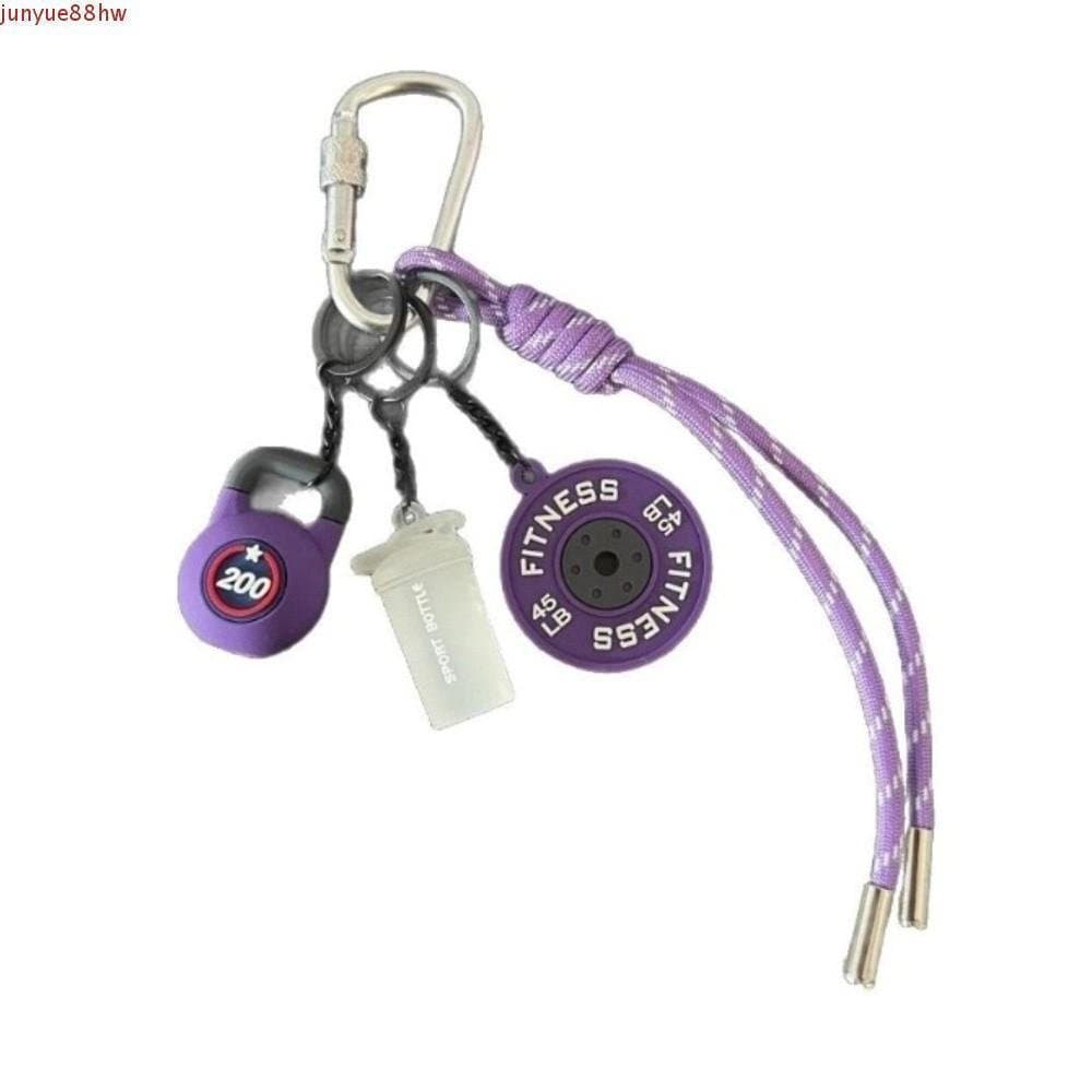 JUNYUE Simulação Halteres Chaveiro , Copos De Água Kettlebells Placas De Barra Com Fivela Em Forma De D