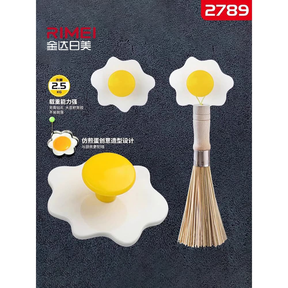Japonês americano forte gancho pegajoso dormitório banheiro cozinha perfuração-livre criativo simples casa adesivo adesi