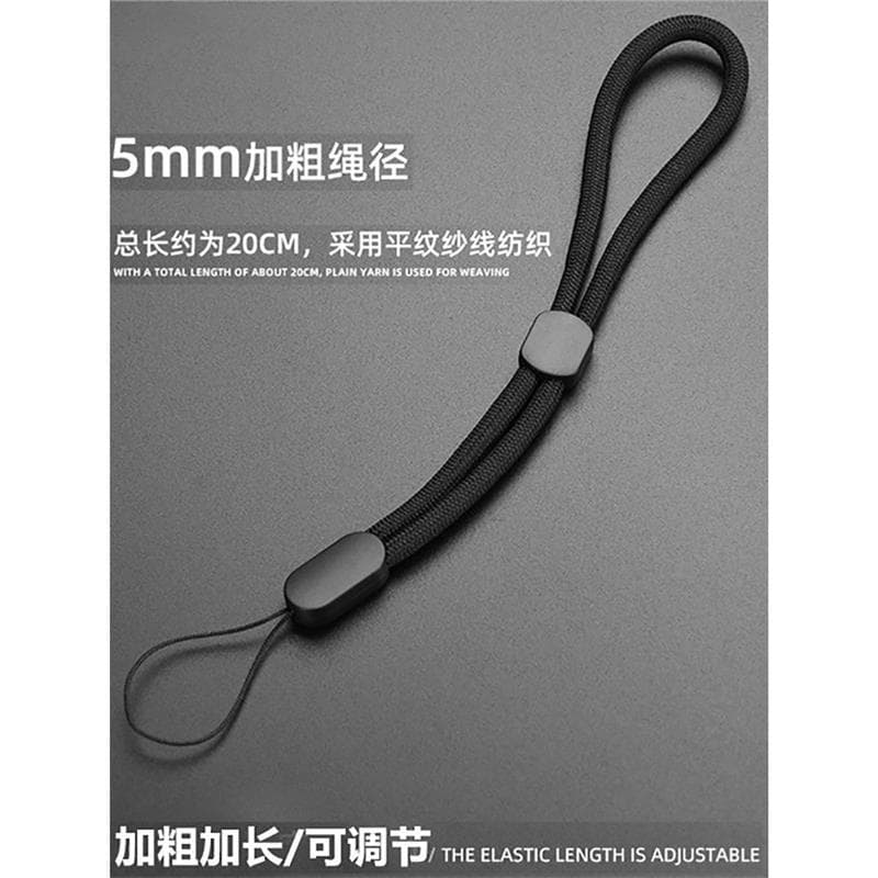 Cordão de copo de água para celular, disco U, alça de pulso ajustável, corrente de pulso, corda Anti-perda, pendurado à