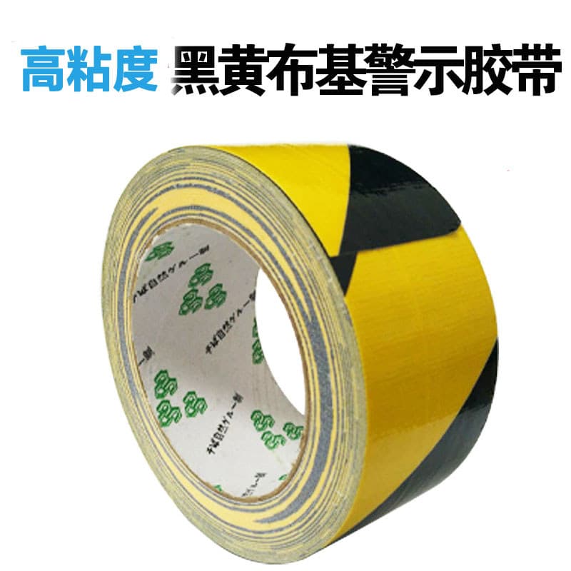 Fita de base de pano preto amarelo, sinal de separação de cores do piso, marcação de linha Zebra, adesivo de aviso, base