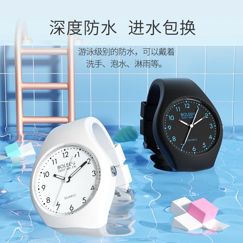 Zhenggang Relógio Feminino Temperamento Simples Alunos do Ensino Fundamental Junior High School Homens Mulheres À Prova