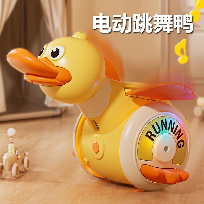 Balançando patinho dança brinquedo pintinho elétrico pato amarelo bebê 0 a 12 meses bebê 1 ano de idade criança educacio