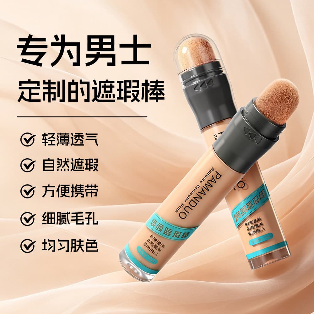 PAMANDUO Corretivo Stick Corretivo Cosmético Masculino Marcas de Acne Olheiras Creme Facial Simples bb Creme Cobertura M