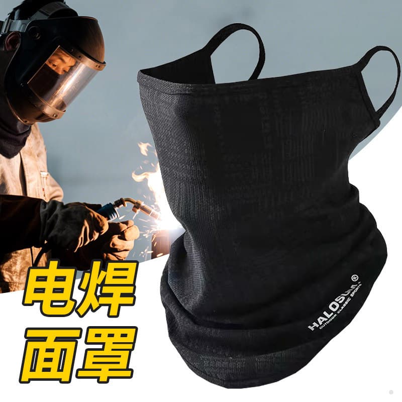 Soldagem toalha facial soldador capacete especial soldagem anti-assar rosto ferramenta útil canteiro de obras anti-poeir