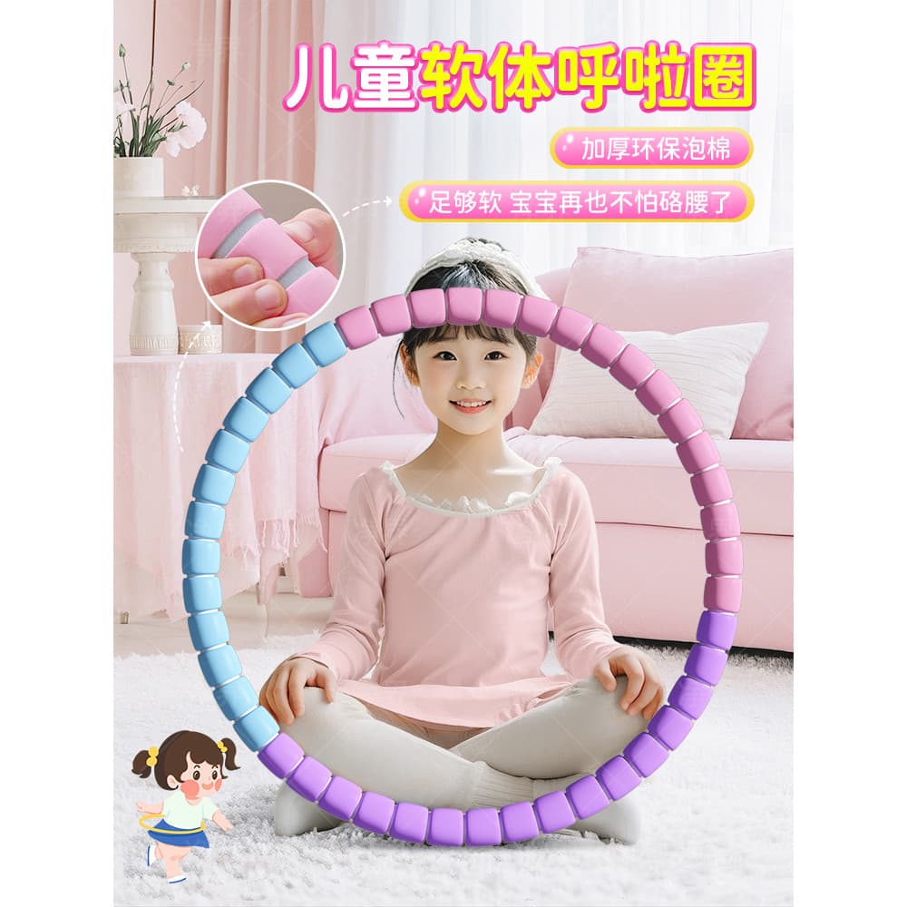 Hula hoop crianças 3-12 anos de idade jardim de infância dedicado estudantes do ensino fundamental crianças bebê criança