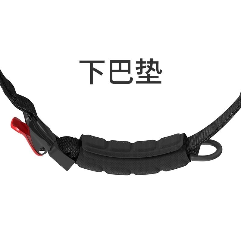 Capacete de motocicleta elétrica adulto crianças pano absorvente de suor suporte de queixo almofada de queixo Velcro Cut