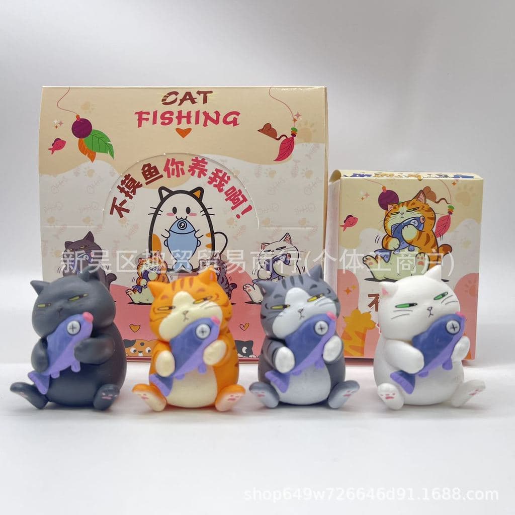 Novo brinquedo de caixa surpresa da moda: Se você não brincar, você vai me entediar! Gato, gato laranja, estatueta de ga