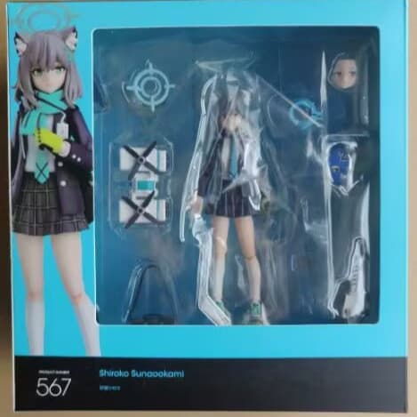 Linda garota # 567 Blue Archive: Shiroko Sumeragi, Yui Kogure, Figura de Ação, Modelo em Caixa
