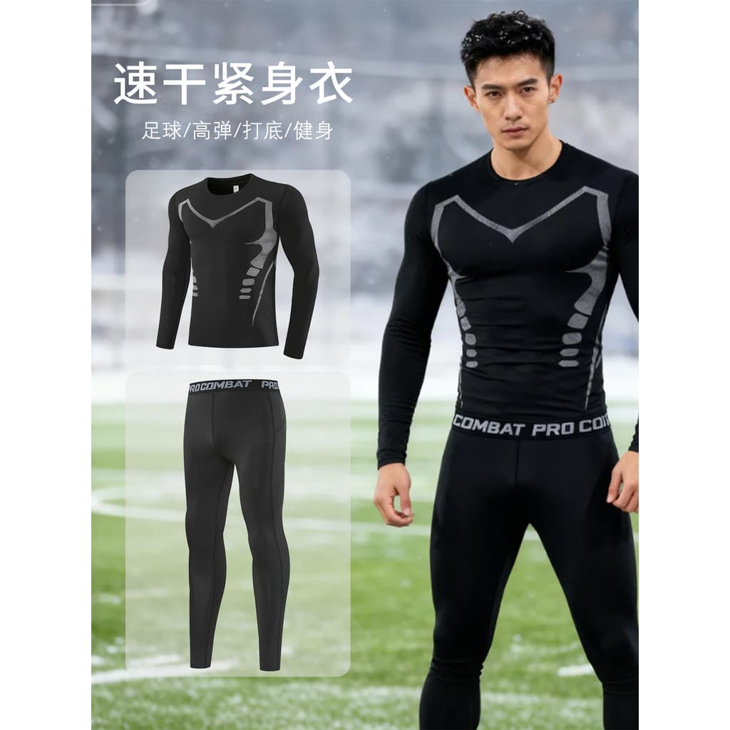Calças Leggings de futebol de secagem rápida absorvente de suor outono inverno manga comprida roupas esportivas fino-aju