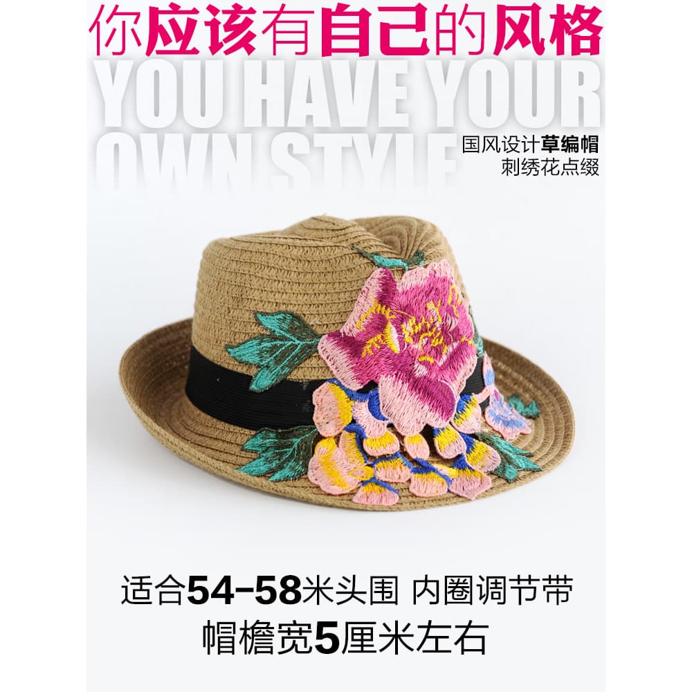 Moda panamá elegante chapéu superior estilo étnico bordado flor chapéu primavera outono chapéu de palha protetor solar g