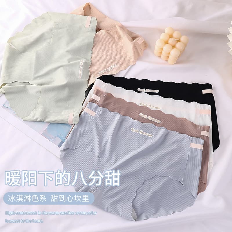 Roupa interior feminina de seda gelo sem costura de uma peça 3D pêssego nádegas borda ondulada sem pernas arquivo de alg