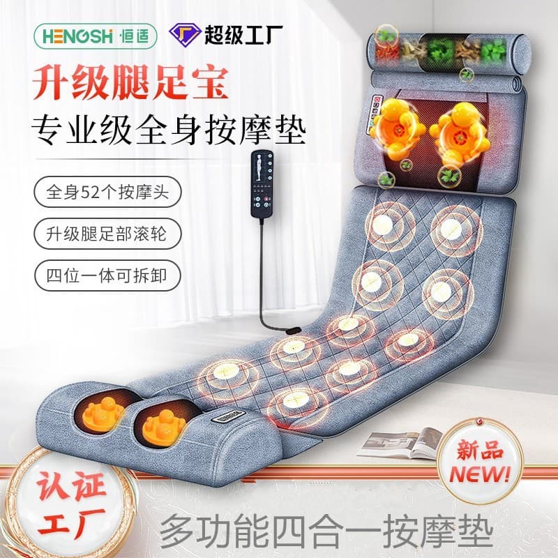 Almofada de massagem padrão americano 110V, corpo inteiro, coluna Cervical, cintura, perna, aquecimento elétrico, almofa