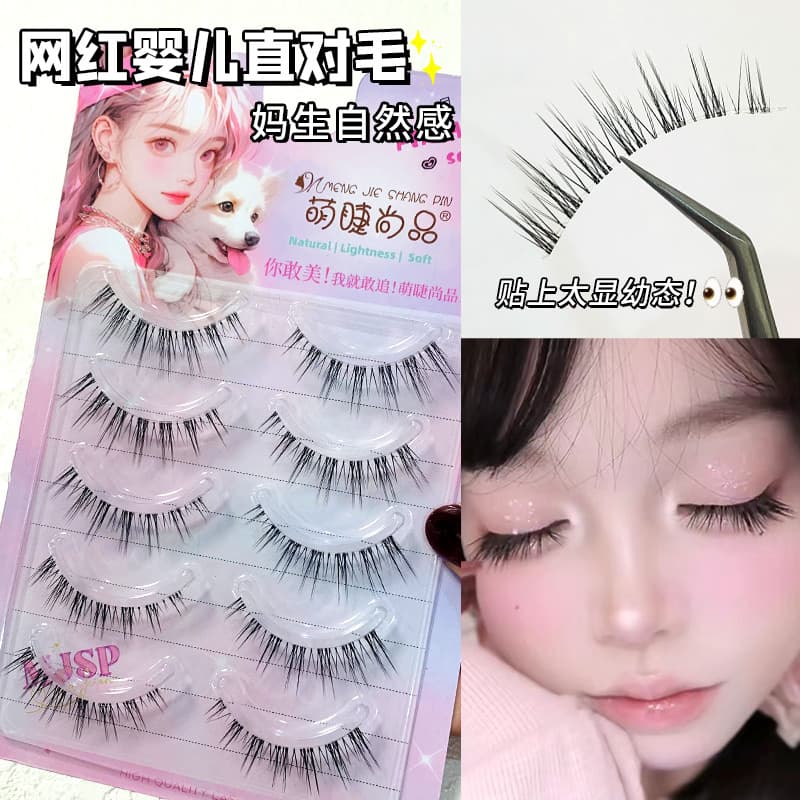 Sensação inocente bebê reto ~ Super boa mãe cílios postiços crus de uma peça haste transparente olhos cômicos naturalmen