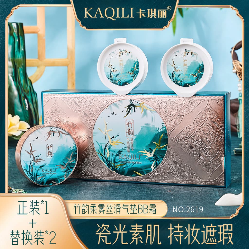 Novo produto kais924.br20260623