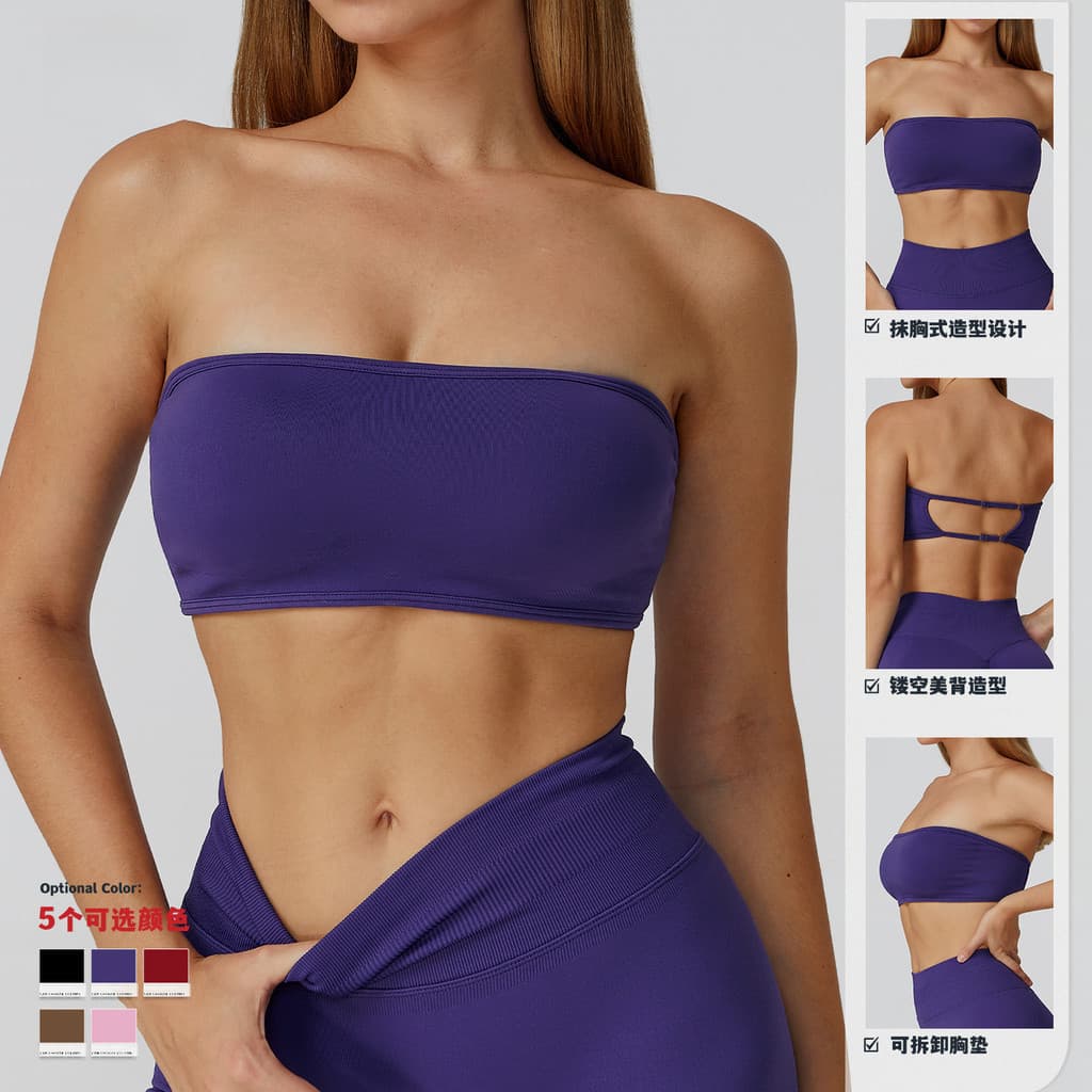 Roupa íntima esportiva sem costura, roupa de ioga com tubo de uma peça