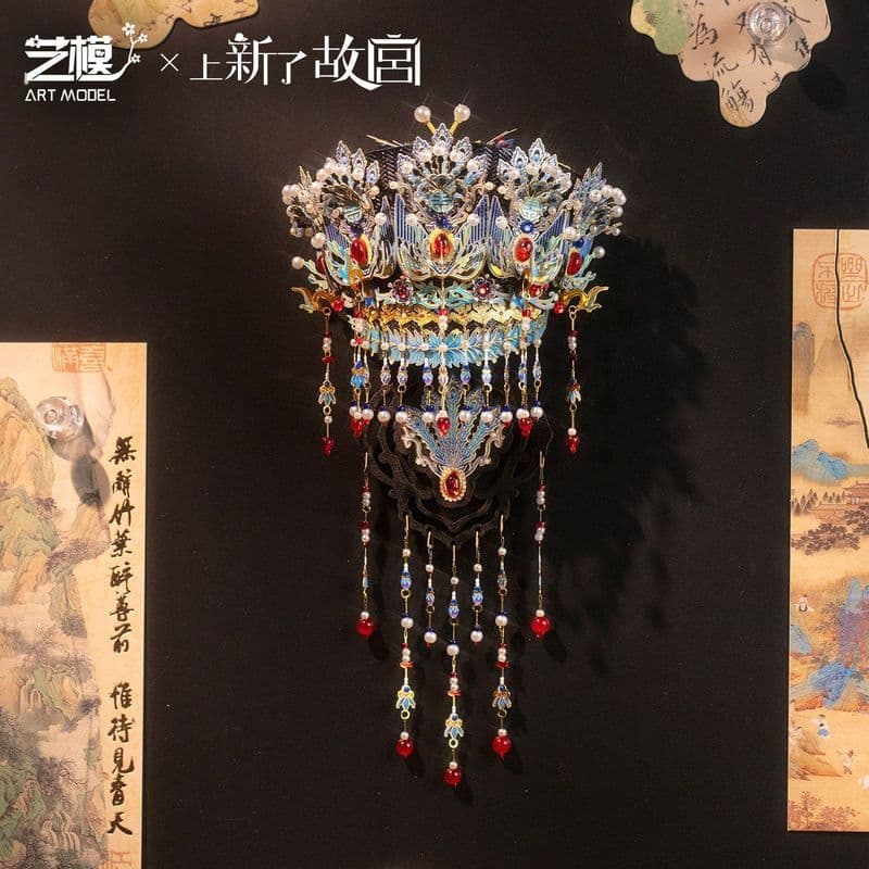 Dongfang Fuxiang Comercial Co., Ltd. Modelo de arte x nova chegada a cidade proibida Co-marca Fengguan estilo chinês tri
