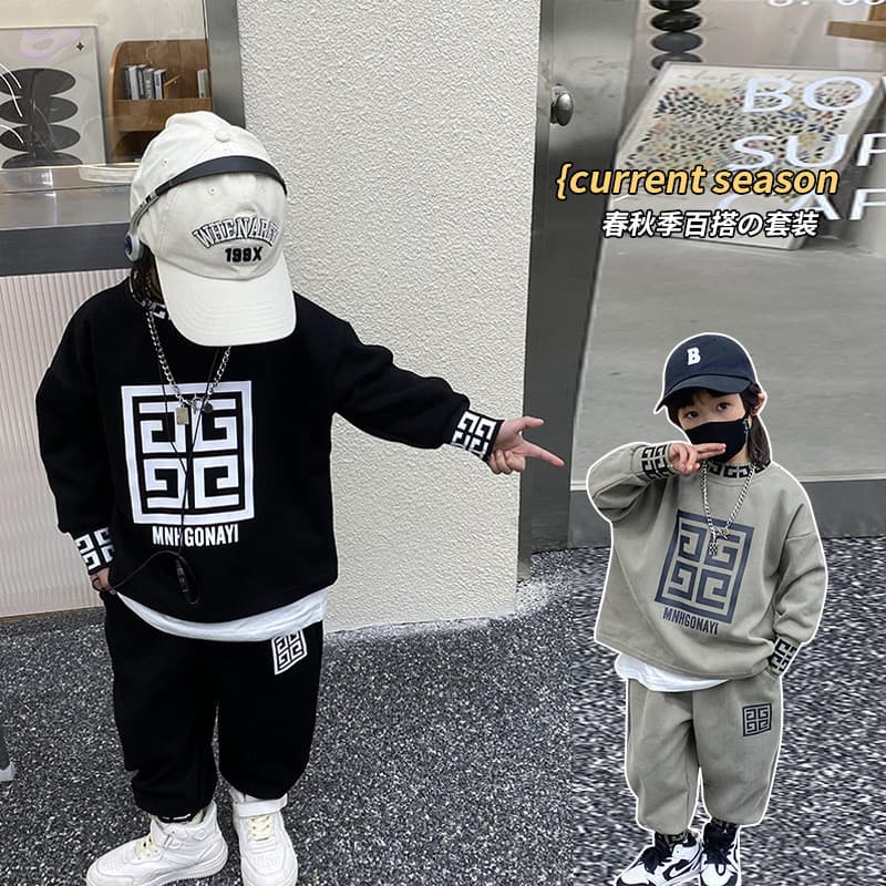 Roupas infantis meninos roupas ternos e ternos 2026 novo estilo moda bebê primavera roupas roupas da moda Puffian bonito